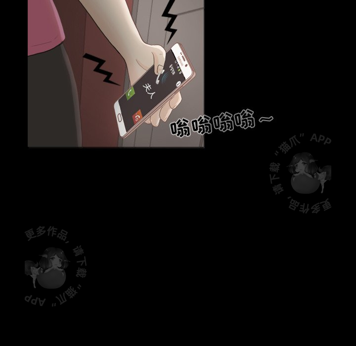 第23话_2361