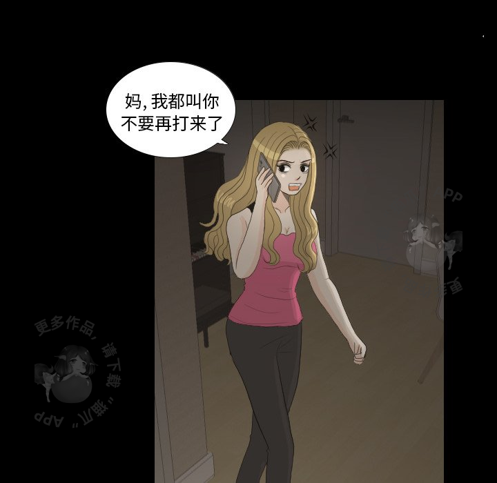 第23话_2362
