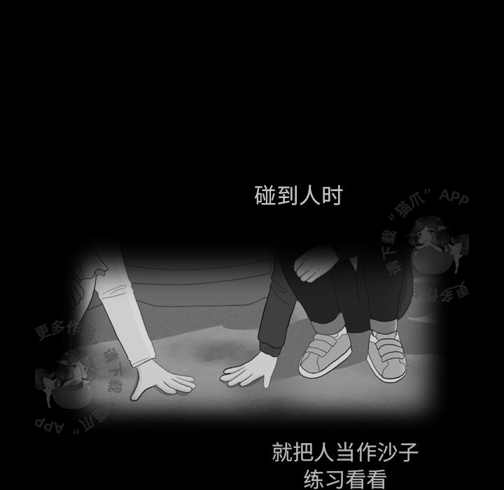 第23话_2367