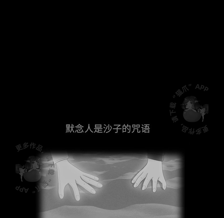 第23话_2368