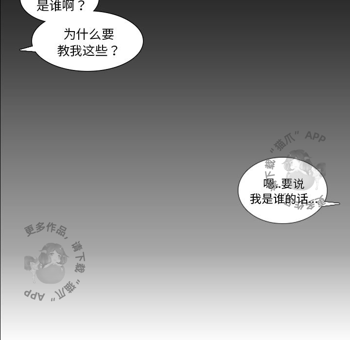 第23话_2371