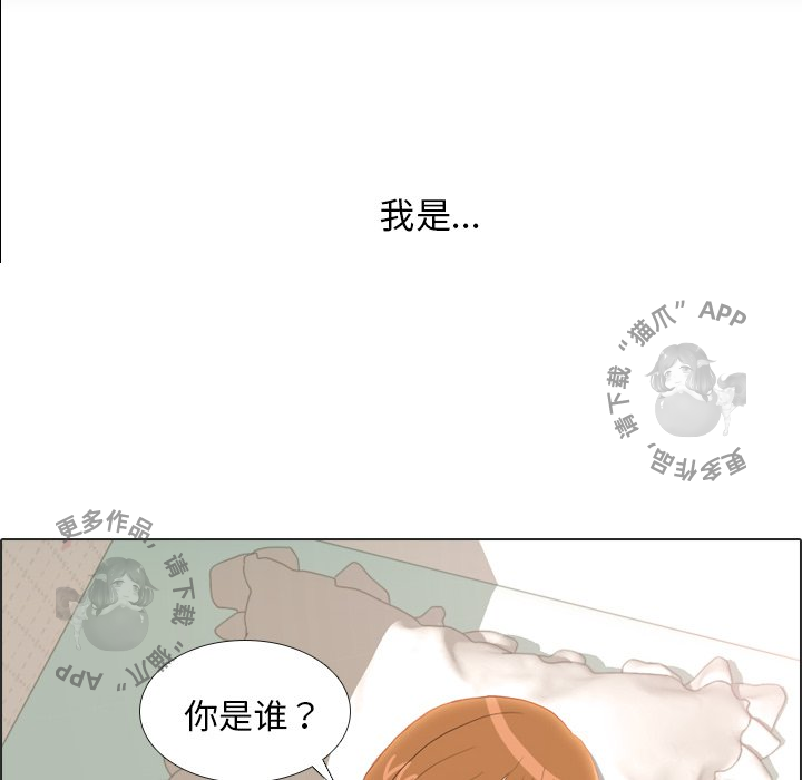 第23话_2372