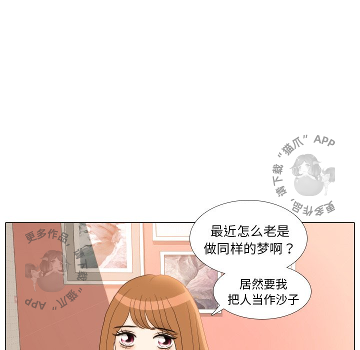 第23话_2375