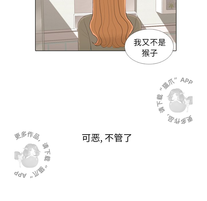 第23话_2380