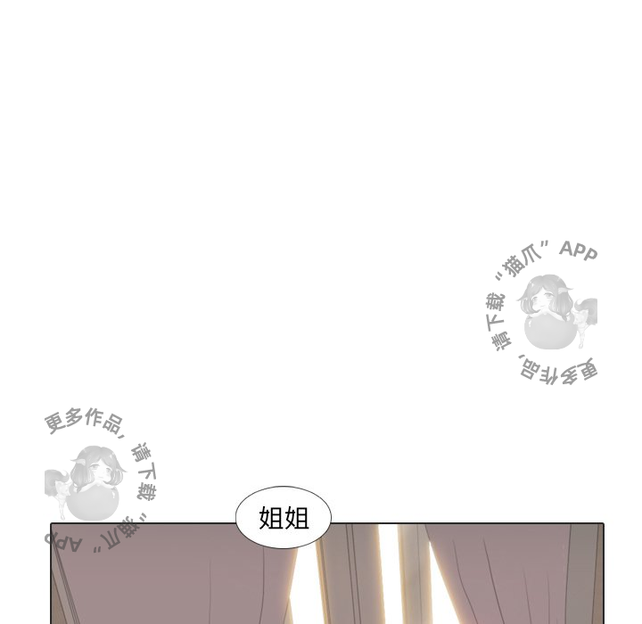 第23话_2384