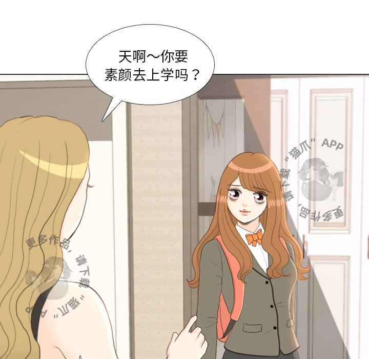 第23话_2386