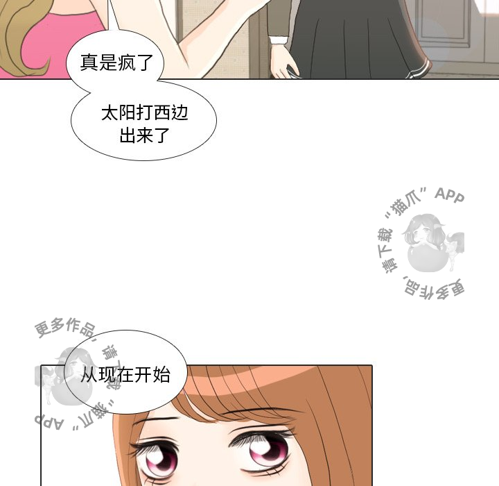 第23话_2387