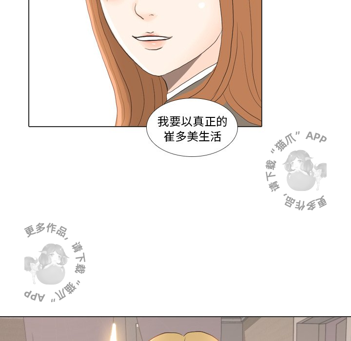 第23话_2388