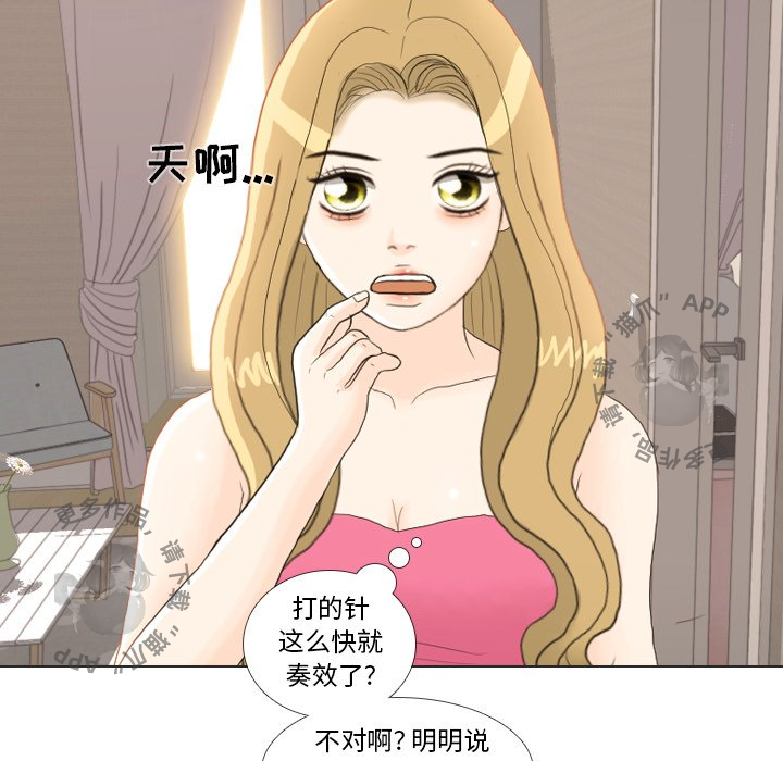 第23话_2389