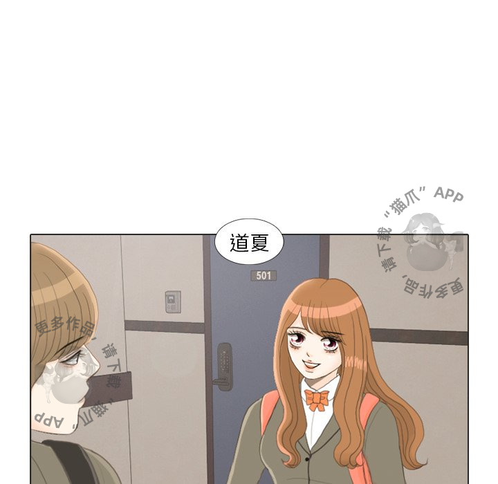 第23话_2392
