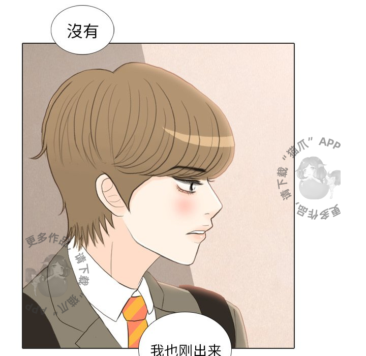 第23话_2395