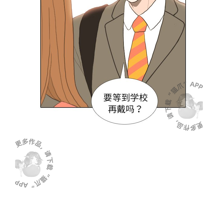 第23话_2397