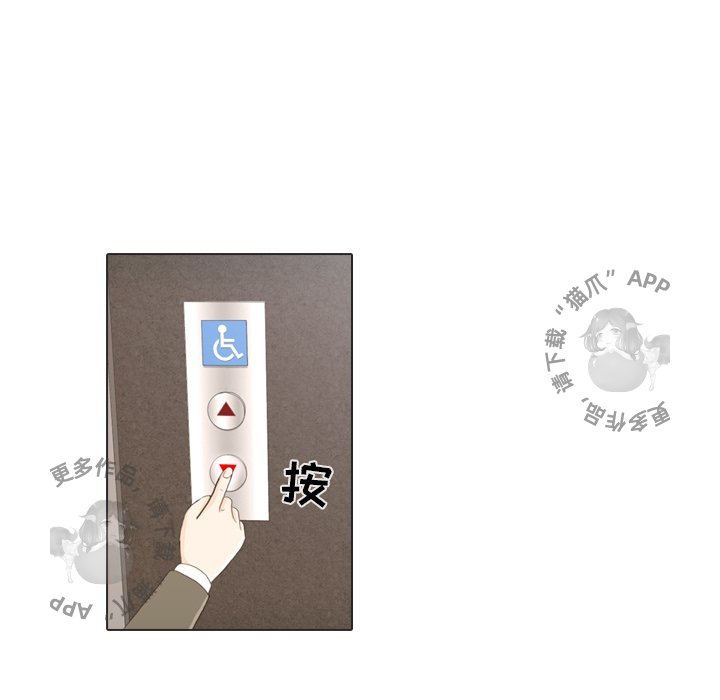 第23话_2399