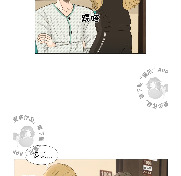 第24话_24100