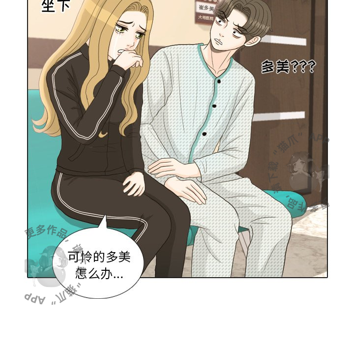 第24话_24101
