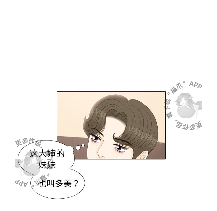第24话_24102