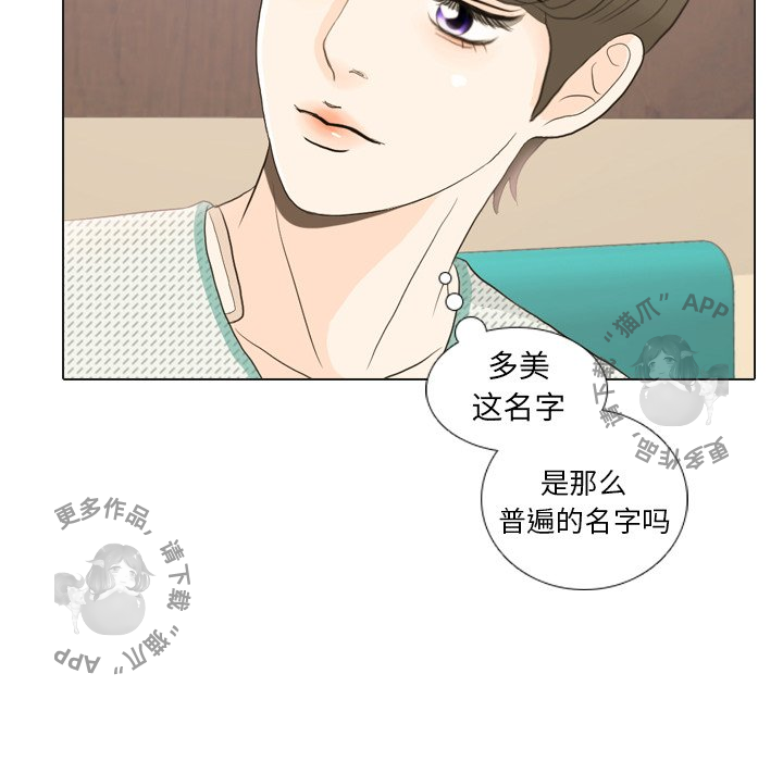第24话_24104