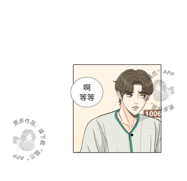 第24话_24108
