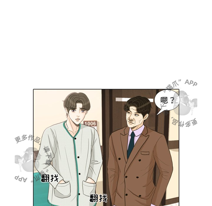 第24话_24109