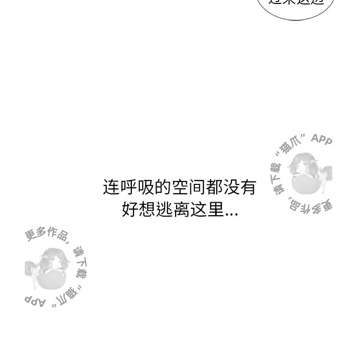 第24话_2411