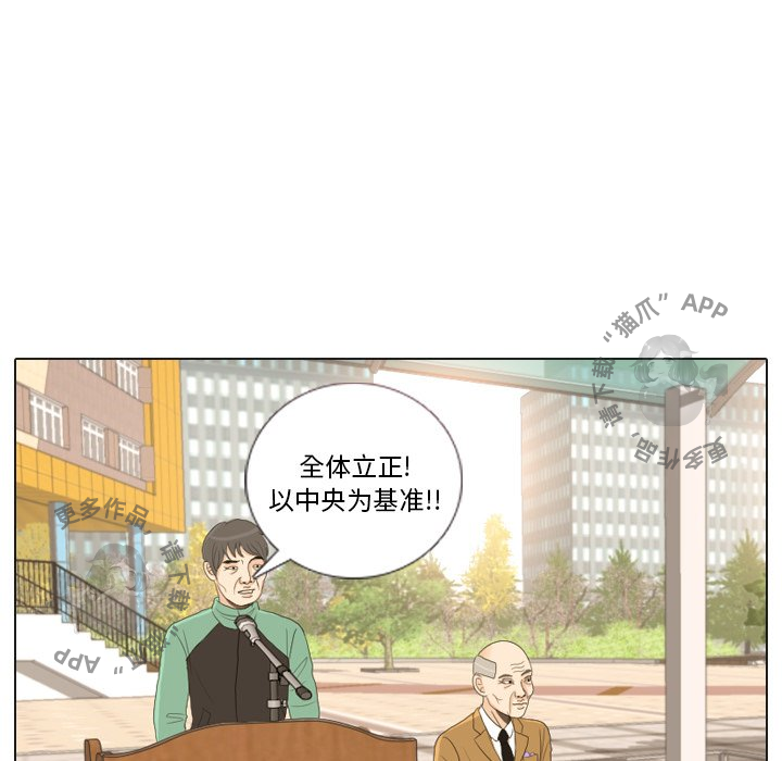 第24话_24119