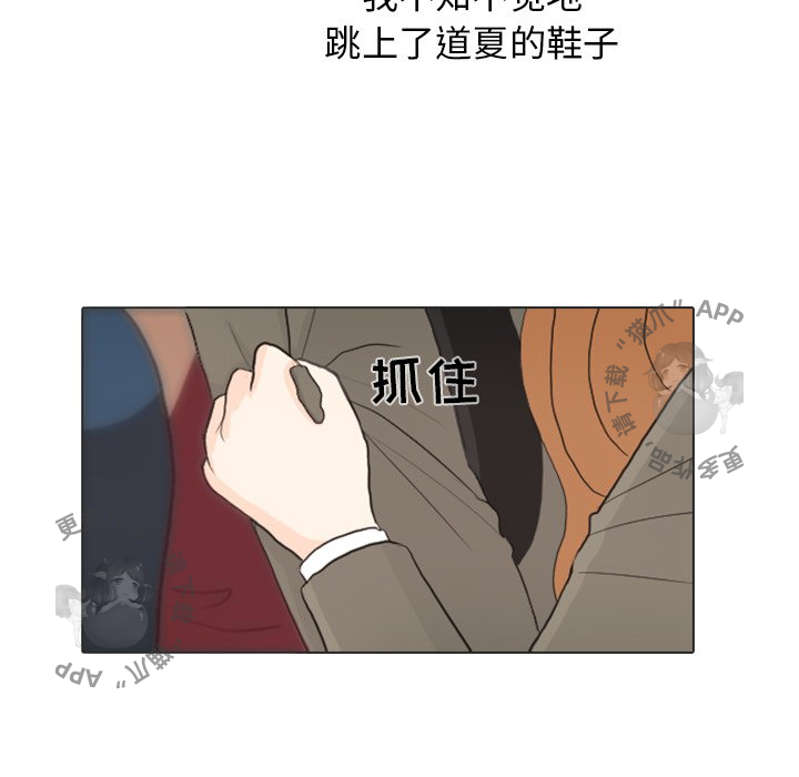 第24话_2413