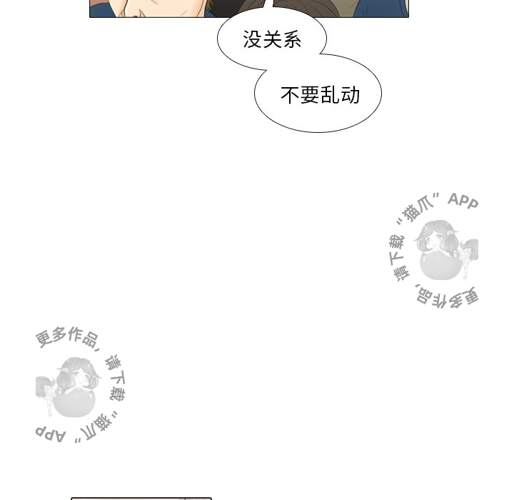 第24话_2415