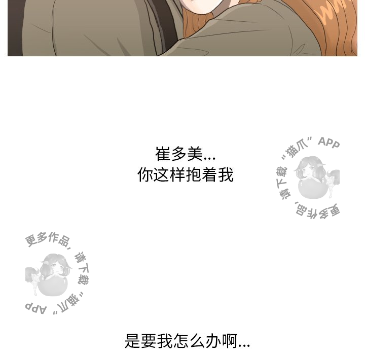 第24话_2419