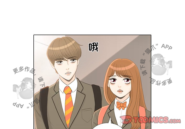 第24话_242
