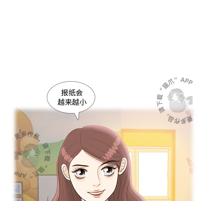 第24话_2422
