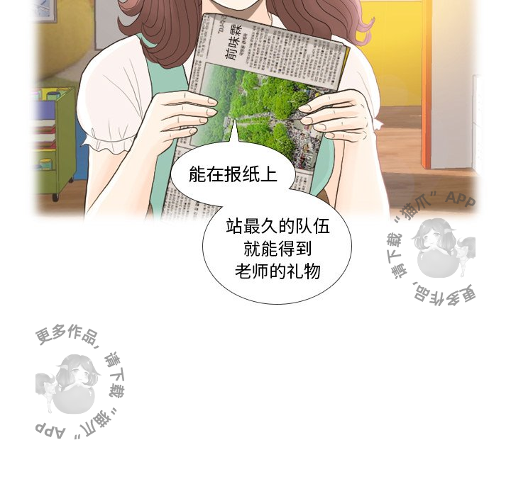 第24话_2423