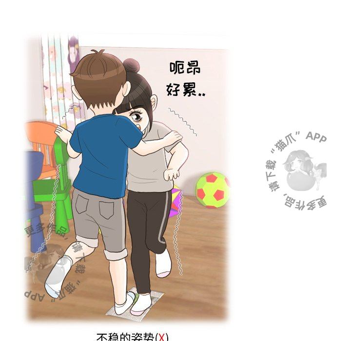 第24话_2424