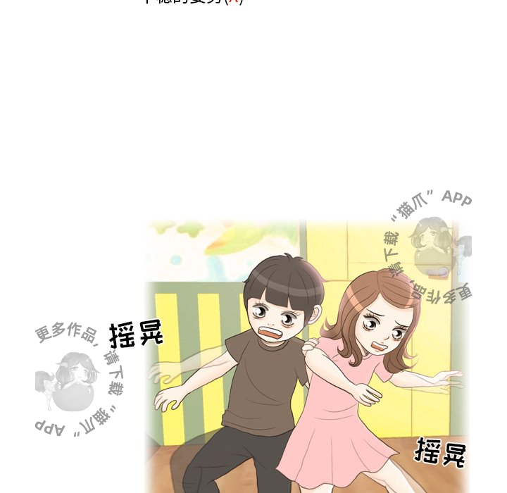 第24话_2425