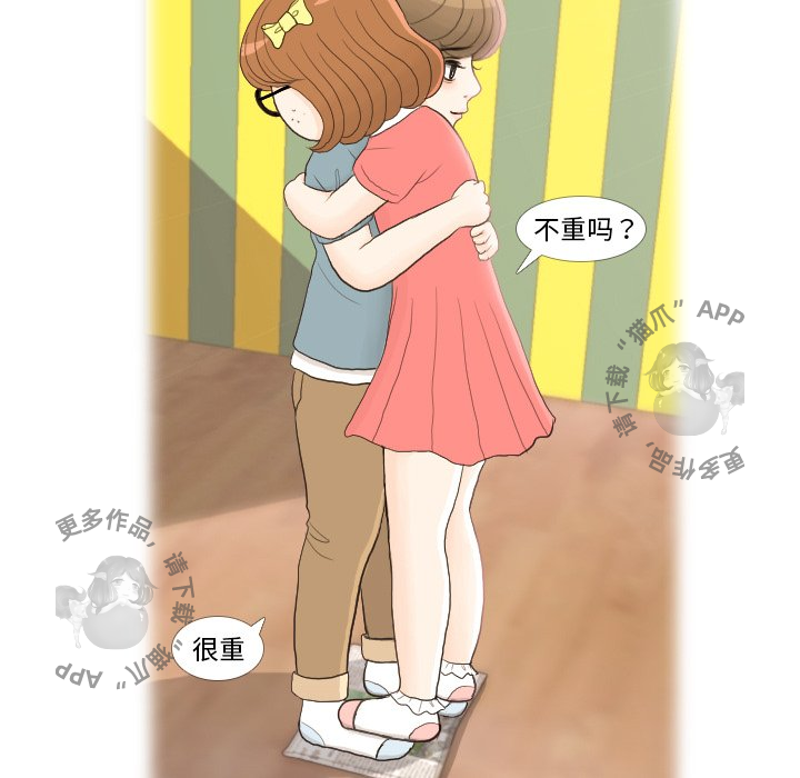 第24话_2427