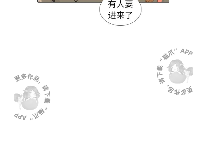 第24话_243