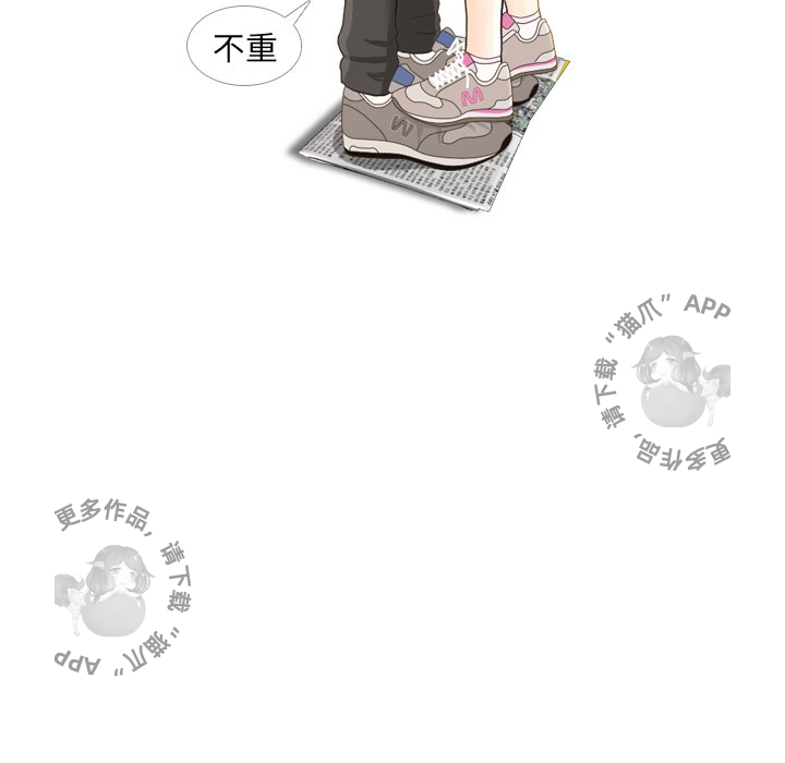 第24话_2430