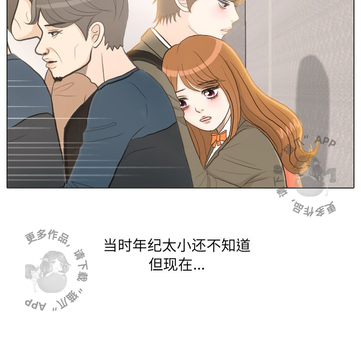 第24话_2432