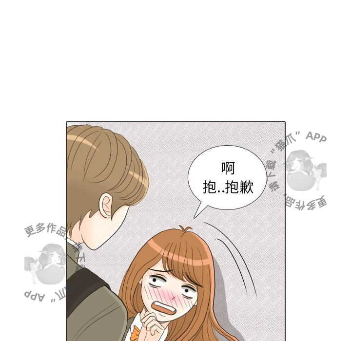 第24话_2433
