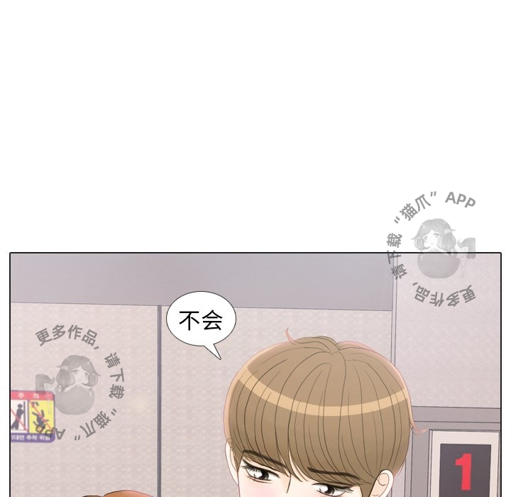第24话_2436