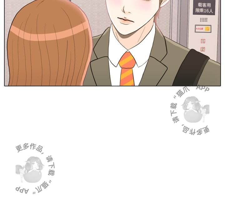 第24话_2437