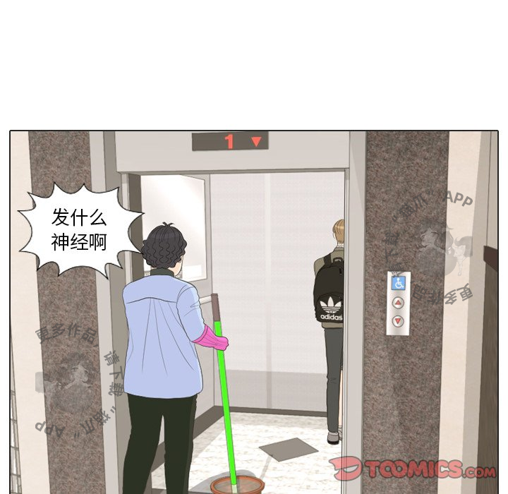 第24话_2444