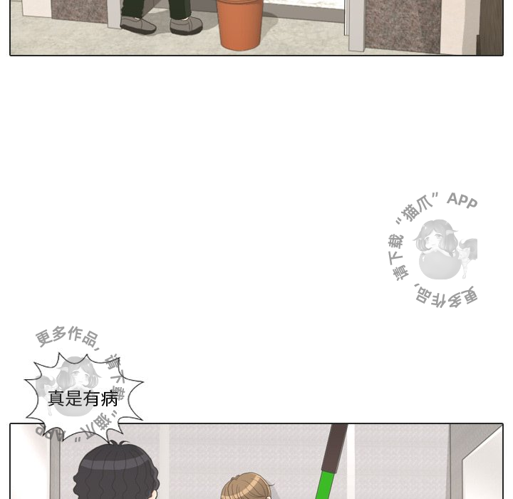 第24话_2445