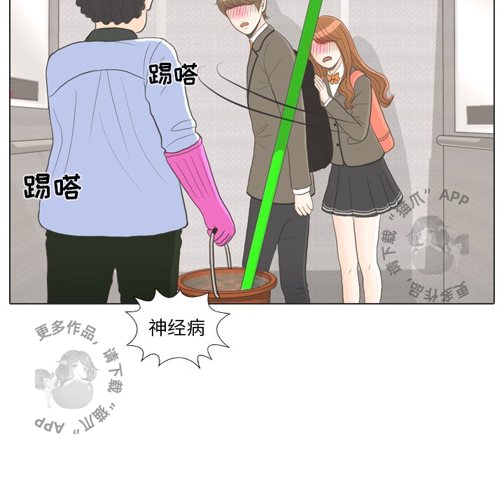 第24话_2446