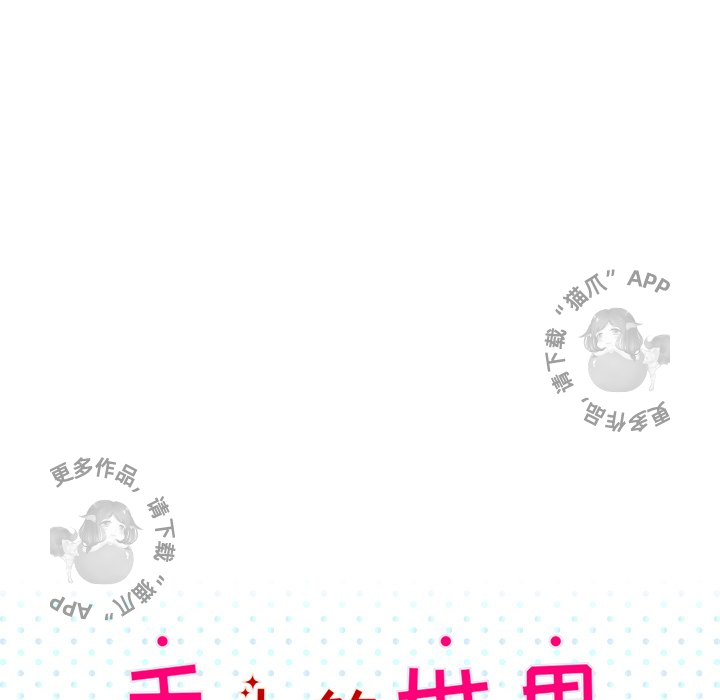 第24话_2452