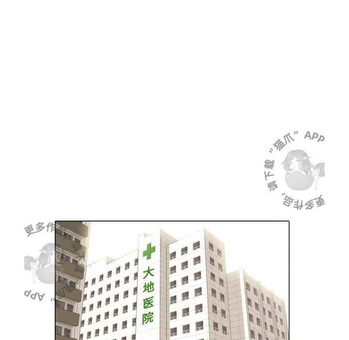 第24话_2454