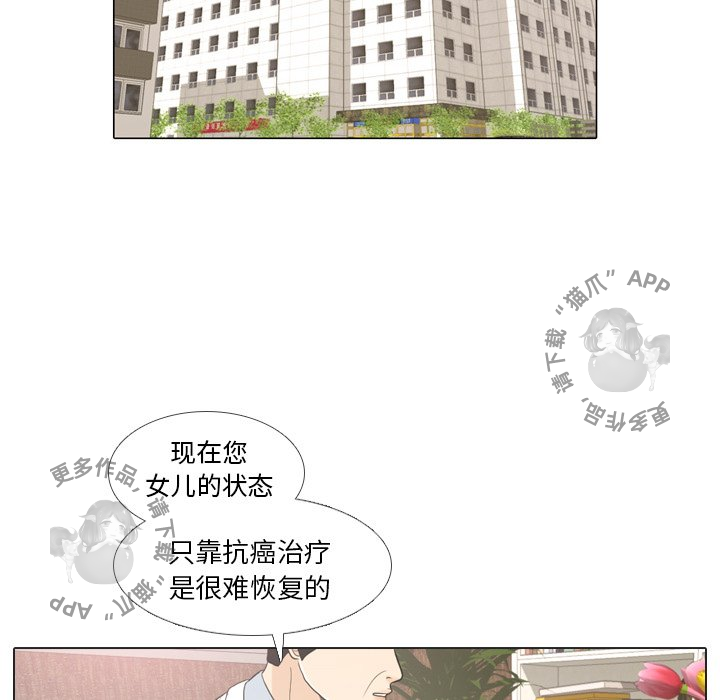 第24话_2455