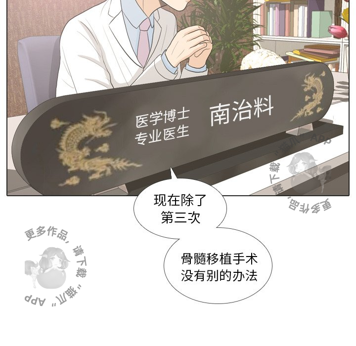 第24话_2456