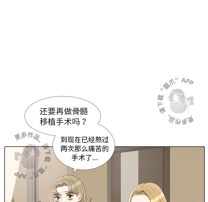 第24话_2457