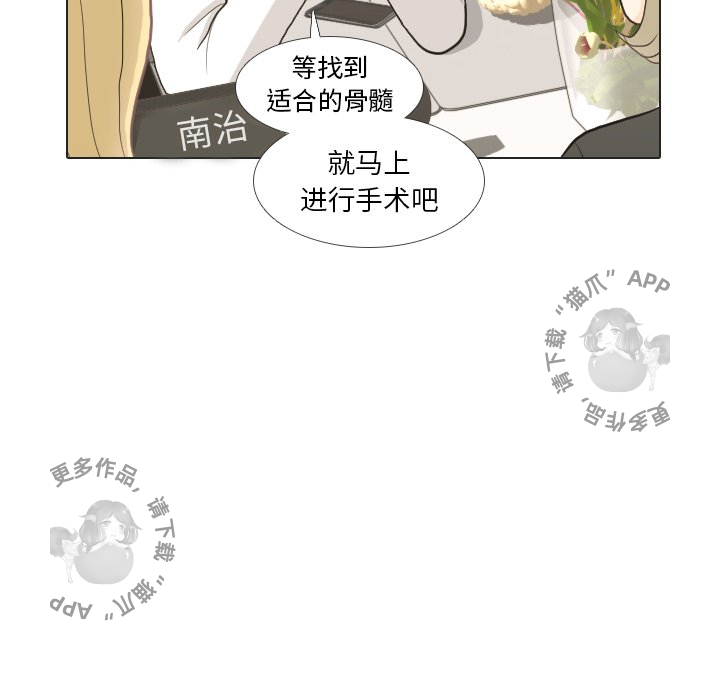 第24话_2460