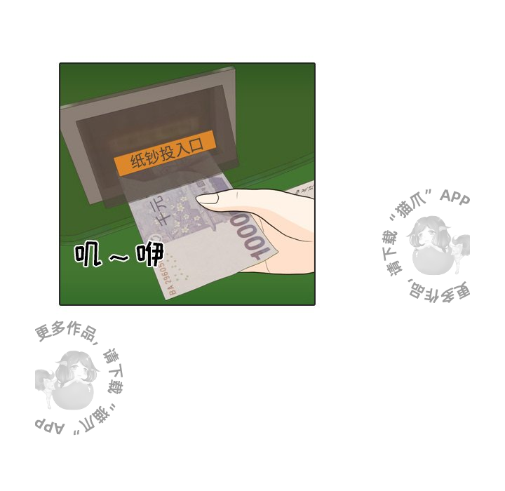 第24话_2461